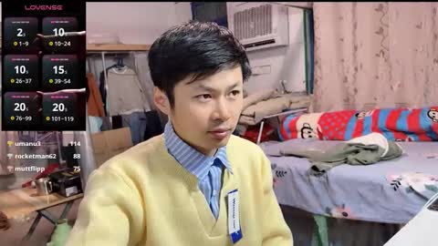 Snapshot of paopaotang61 chatting on December 15, 11:03 am paopaotang61 online show from December 15, 11:03 am