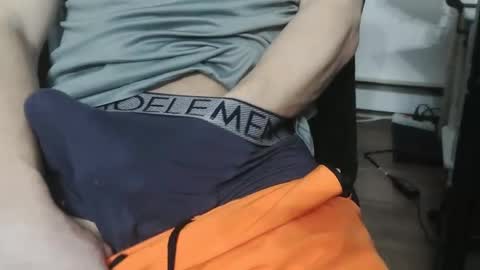 Snapshot of pasexhibe chatting on February 25, 5:50 am pasexhibe online show from February 25, 5:50 am