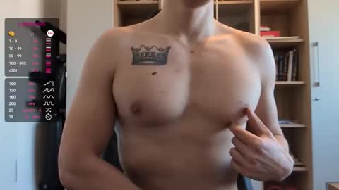 Snapshot of patii132 chatting on February 27, 11:43 am patii132 online show from February 27, 11:43 am