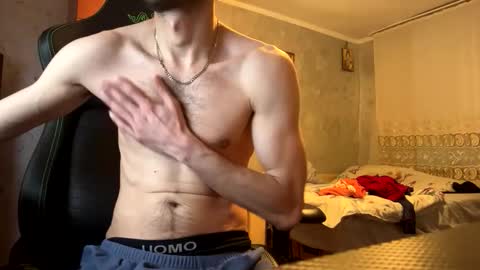 Snapshot of peanutmikk chatting on February 27, 5:13 pm peanutmikk online show from February 27, 5:13 pm