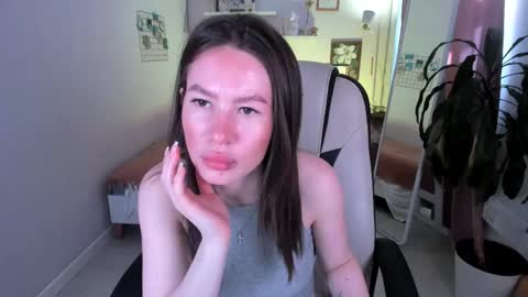 Cutie Pearl online show from April 11, 9:13 am