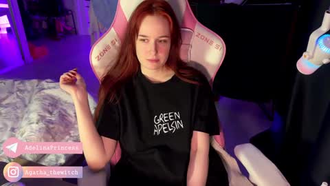 Adelina online show from December 21, 9:25 pm