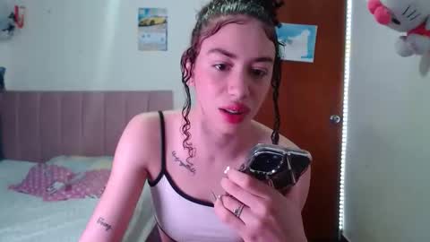 Snapshot of perlaweb_09 chatting on December 17, 2:17 am perlaweb_09 online show from December 17, 2:17 am