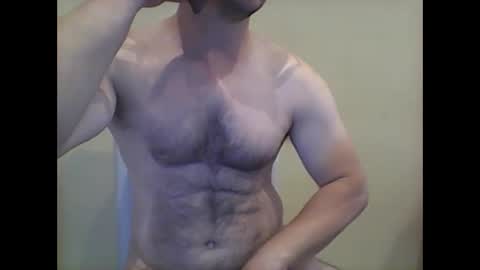 Snapshot of peter_7776 chatting on December 4, 6:28 pm peter online show from December 4, 6:28 pm