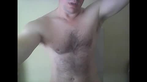 Snapshot of peter_7776 chatting on October 13, 12:16 pm peter online show from October 13, 12:16 pm