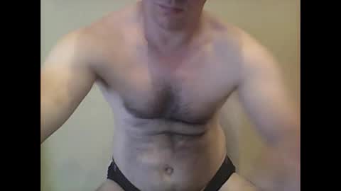 Snapshot of peter_7776 chatting on November 11, 8:20 pm peter online show from November 11, 8:20 pm