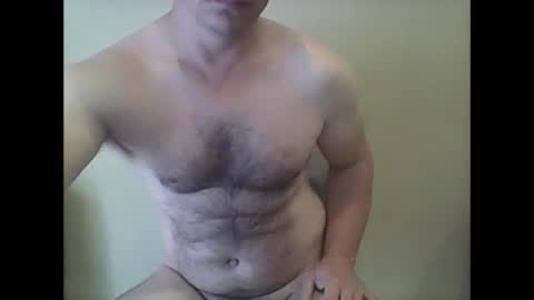 Snapshot of peter_7776 chatting on December 1, 5:40 pm peter online show from December 1, 5:40 pm