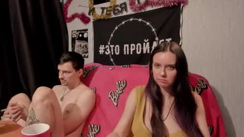 Maximus online show from February 9, 6:47 pm