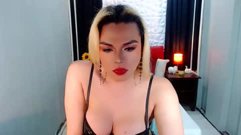 cervena online show from December 20, 12:40 am