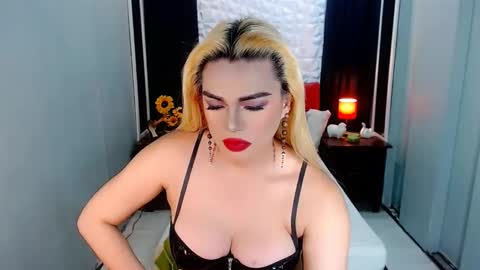 cervena online show from February 2, 12:20 am