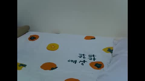 pickle_fingers online show from March 26, 6:57 pm