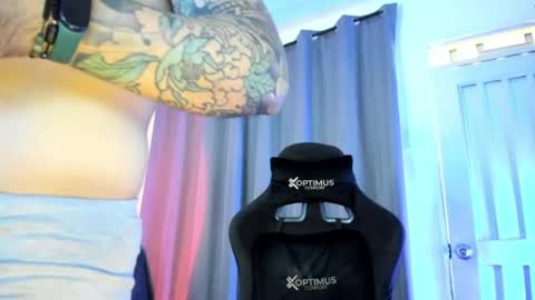 Pierre online show from July 21, 10:12 pm
