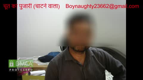 Snapshot of pinacoladas2366 chatting on December 9, 6:03 pm Kinky Indian Brown online show from December 9, 6:03 pm