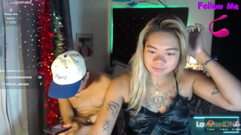 Snapshot of pinay_sweetlenatashaxx chatting on November 27, 5:59 pm call me natasha online show from November 27, 5:59 pm