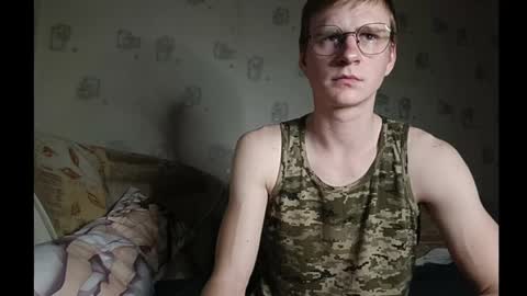 Incubus online show from January 1, 9:20 pm