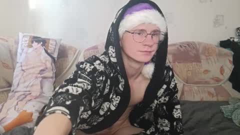 Incubus online show from January 5, 7:38 am