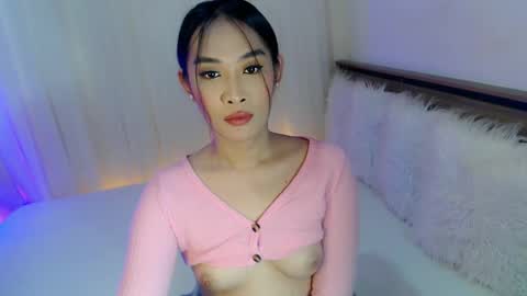 Ari online show from December 24, 6:22 am