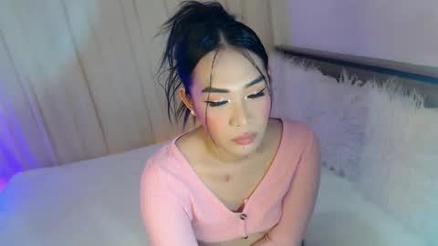 Ari online show from November 25, 2:44 am