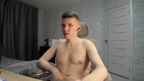 Pierre online show from April 20, 7:37 pm