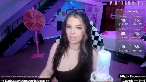 Pluto Princess online show from March 3, 2:39 am