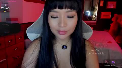 Snapshot of pocahontas000 chatting on February 6, 8:12 pm online show from February 6, 8:12 pm