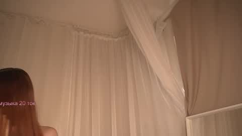    online show from November 12, 7:42 am