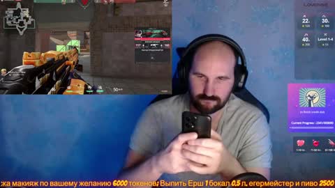 Popadosik mod online show from January 28, 4:30 pm