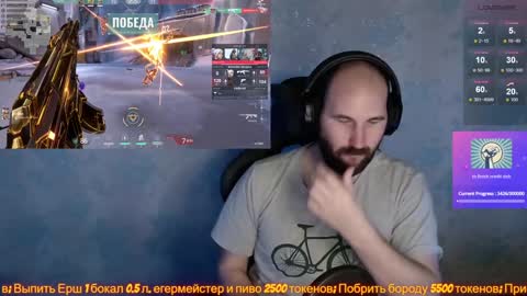 Popadosik mod online show from January 31, 2:07 pm