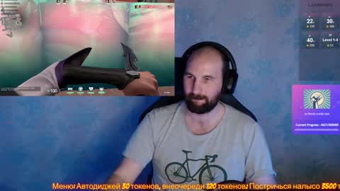 Popadosik mod online show from February 2, 10:57 am