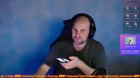 Popadosik mod online show from February 10, 9:58 am