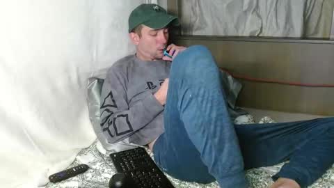 Kyle online show from February 18, 6:26 am