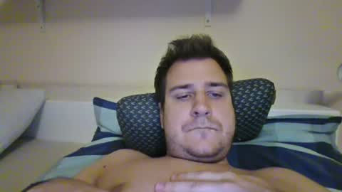Snapshot of prdolac chatting on July 11, 7:27 pm prdolac online show from July 11, 7:27 pm
