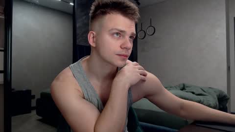 Justin online show from December 5, 5:37 am