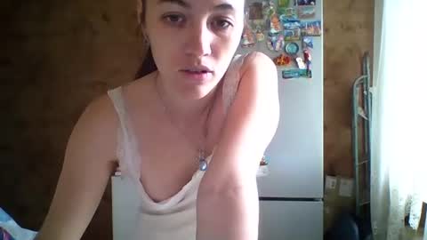 Snapshot of prettybella_7 chatting on July 17, 8:21 am Bella online show from July 17, 8:21 am