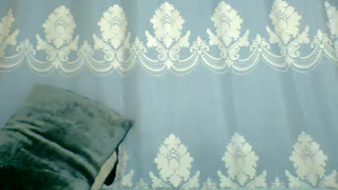 SHANIA online show from July 14, 9:42 pm