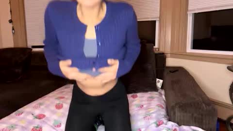 Princess Arii online show from December 21, 5:14 am