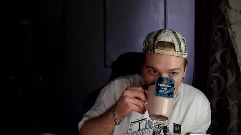 Snapshot of princ4real chatting on March 5, 10:11 am prince online show from March 5, 10:11 am