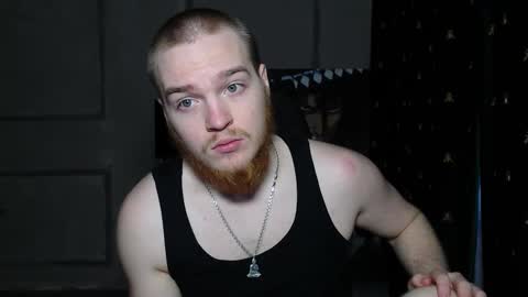 Snapshot of princ4real chatting on February 19, 9:27 am prince online show from February 19, 9:27 am