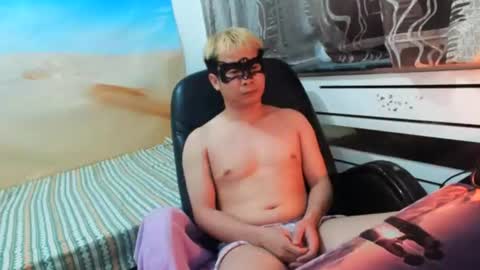good boy online show from June 12, 2:27 pm
