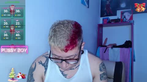 Prince online show from December 25, 11:31 pm