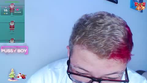 Prince online show from December 29, 5:54 pm