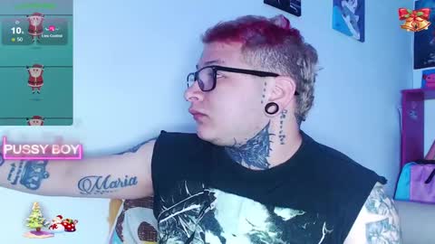 Prince online show from December 30, 12:20 pm