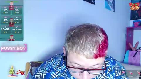 Prince online show from December 31, 1:08 pm