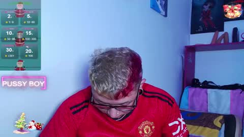 Prince online show from January 1, 6:16 pm