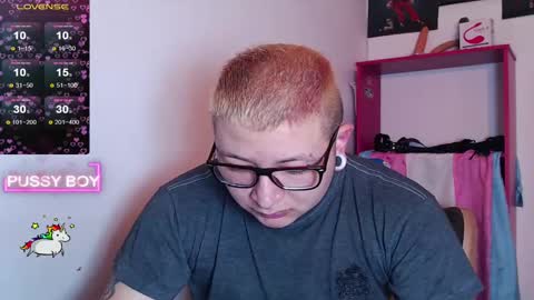 Prince online show from January 22, 5:38 pm