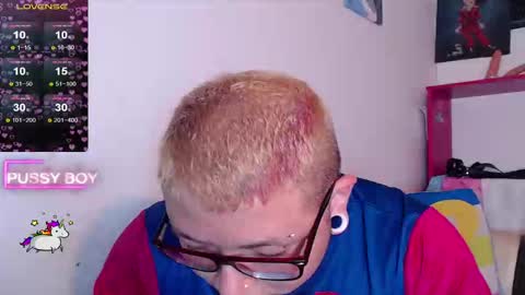 Prince online show from January 23, 6:45 pm