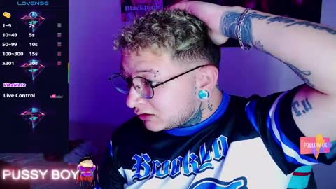 Prince online show from February 3, 4:56 pm