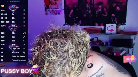 Prince online show from April 6, 2:18 pm