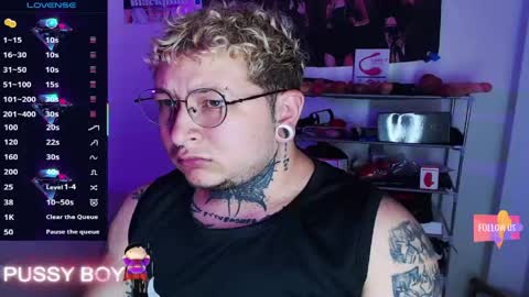 Prince online show from April 14, 6:36 pm