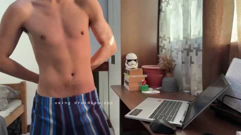 Snapshot of princeofswallow chatting on April 4, 10:07 pm princeofswallow online show from April 4, 10:07 pm